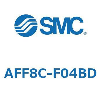 メインラインフィルタ AFFシリーズ AFF8C SMC
