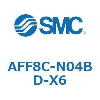 メインラインフィルタ AFFシリーズ AFF8C SMC