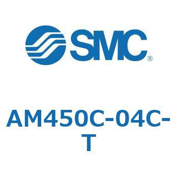 AM450C-04C-T ミストセパレータ AMシリーズ 1個 SMC 【通販サイト