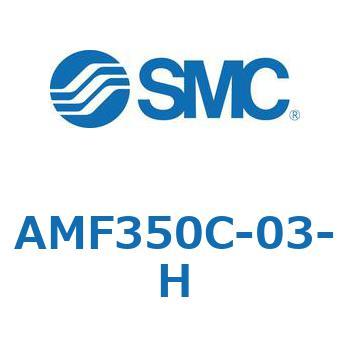 オーダリムーバルフィルタ AMFシリーズ SMC 圧縮空気清浄化フィルタ