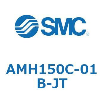 プリフィルタ付マイクロミストセパレータ AMHシリーズ SMC 圧縮空気