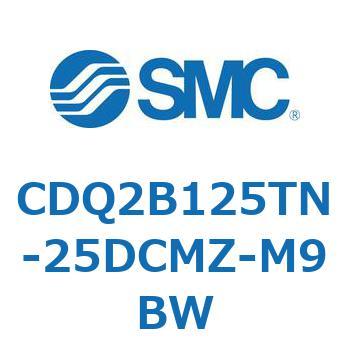薄形シリンダ CQ2シリーズ(CDQ2B125～) SMC