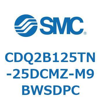 薄形シリンダ CQ2シリーズ(CDQ2B125～) SMC