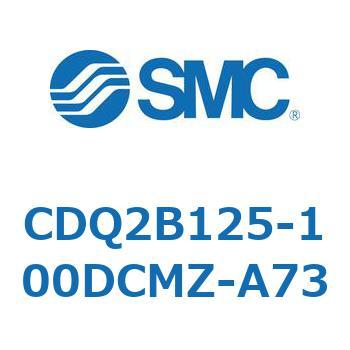 薄形シリンダ CQ2シリーズ(CDQ2B125-100DC～) SMC