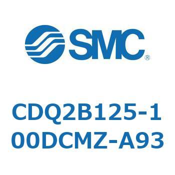 薄形シリンダ CQ2シリーズ(CDQ2B125-100DC～) SMC