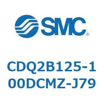 薄形シリンダ CQ2シリーズ(CDQ2B125-100DC～) SMC