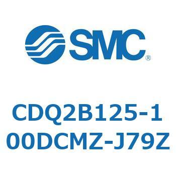 薄形シリンダ CQ2シリーズ(CDQ2B125-100DC～) SMC