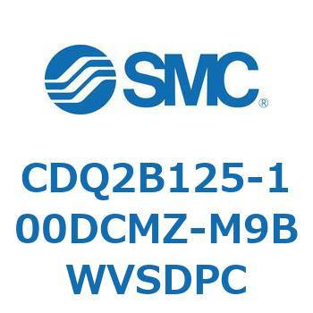 薄形シリンダ CQ2シリーズ(CDQ2B125-100DC～) SMC