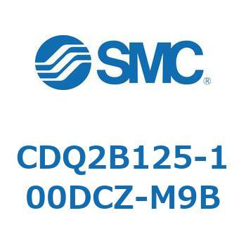 薄形シリンダ CQ2シリーズ(CDQ2B125-100DC～) SMC