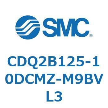 薄形シリンダ CQ2シリーズ(CDQ2B125-10DC～) SMC