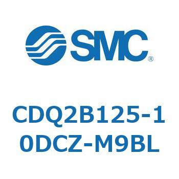 薄形シリンダ CQ2シリーズ(CDQ2B125-10DC～) SMC