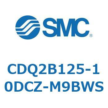 薄形シリンダ CQ2シリーズ(CDQ2B125-10DC～) SMC