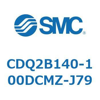 薄形シリンダ CQ2シリーズ(CDQ2B140～) SMC