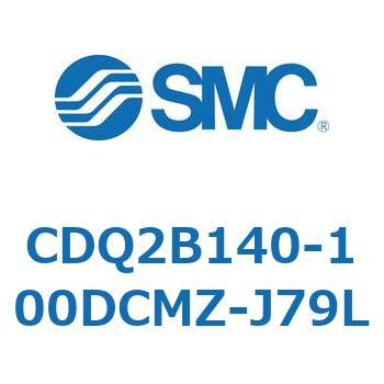 薄形シリンダ CQ2シリーズ(CDQ2B140～) SMC