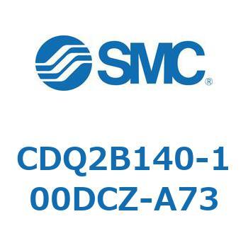 薄形シリンダ CQ2シリーズ(CDQ2B140～) SMC