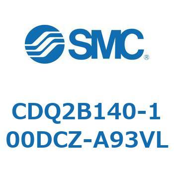 薄形シリンダ CQ2シリーズ(CDQ2B140～) SMC