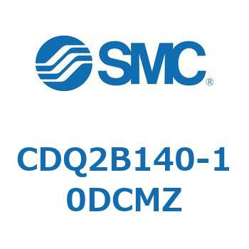 薄形シリンダ CQ2シリーズ(CDQ2B140～) SMC