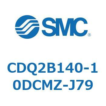 薄形シリンダ CQ2シリーズ(CDQ2B140～) SMC