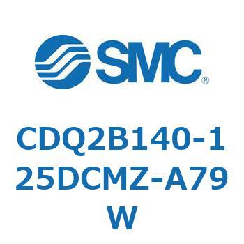 薄形シリンダ CQ2シリーズ(CDQ2B140～) SMC