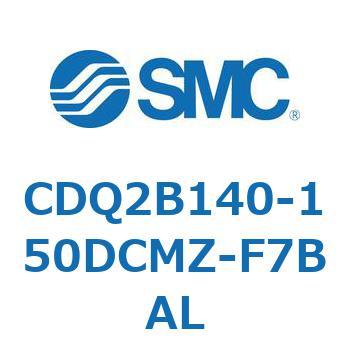 薄形シリンダ CQ2シリーズ(CDQ2B140～) SMC