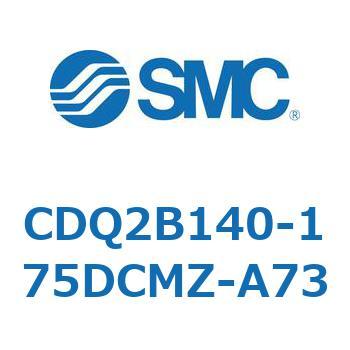 薄形シリンダ CQ2シリーズ(CDQ2B140～) SMC