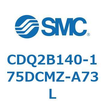 薄形シリンダ CQ2シリーズ(CDQ2B140～) SMC