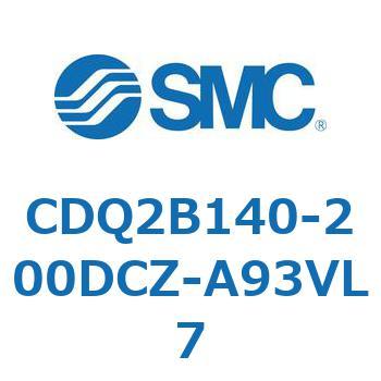 薄形シリンダ CQ2シリーズ(CDQ2B140～) SMC