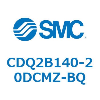 薄形シリンダ CQ2シリーズ(CDQ2B140～) SMC