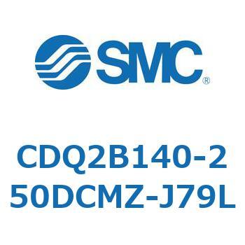 薄形シリンダ CQ2シリーズ(CDQ2B140～) SMC