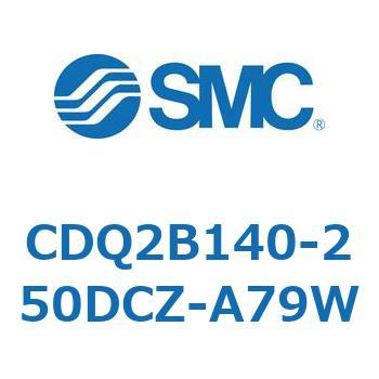 薄形シリンダ CQ2シリーズ(CDQ2B140～) SMC