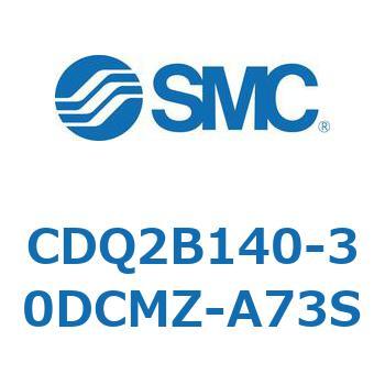 薄形シリンダ CQ2シリーズ(CDQ2B140～) SMC
