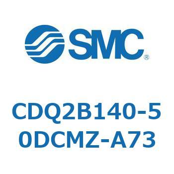 薄形シリンダ CQ2シリーズ(CDQ2B140～) SMC