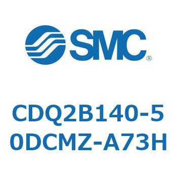 薄形シリンダ CQ2シリーズ(CDQ2B140～) SMC