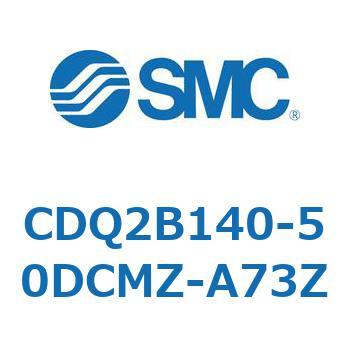 薄形シリンダ CQ2シリーズ(CDQ2B140～) SMC
