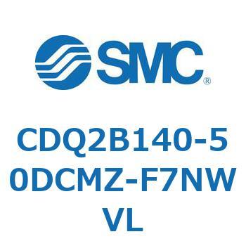 薄形シリンダ CQ2シリーズ(CDQ2B140～) SMC