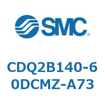薄形シリンダ CQ2シリーズ(CDQ2B140～) SMC