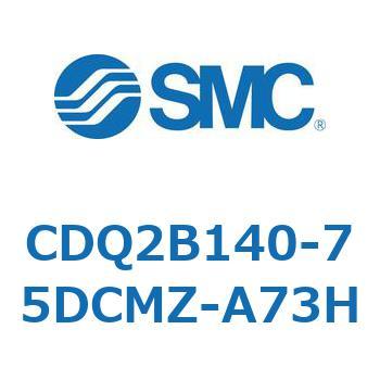 薄形シリンダ CQ2シリーズ(CDQ2B140～) SMC