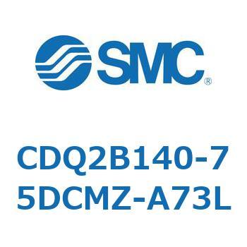 薄形シリンダ CQ2シリーズ(CDQ2B140～) SMC