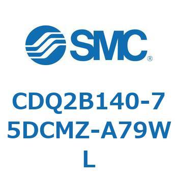 薄形シリンダ CQ2シリーズ(CDQ2B140～) SMC