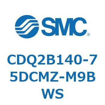 薄形シリンダ CQ2シリーズ(CDQ2B140～) SMC