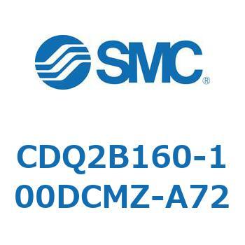 薄形シリンダ CQ2シリーズ(CDQ2B160～) - SMC