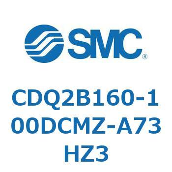 薄形シリンダ CQ2シリーズ(CDQ2B160～) - SMC