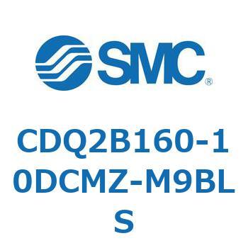 CDQ2B160-10DCMZ-M9BLS `V_ CQ2V[Y(CDQ2B160`) SMC 36344287