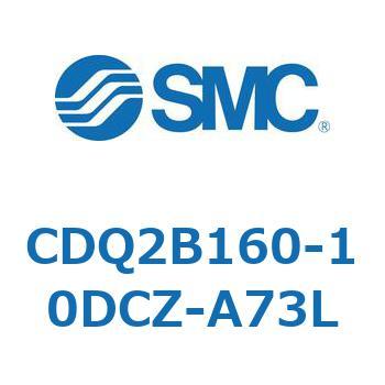 CDQ2B160-10DCZ-A73L `V_ CQ2V[Y(CDQ2B160`) SMC 36344314