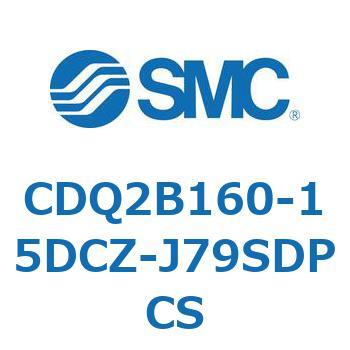 薄形シリンダ CQ2シリーズ(CDQ2B160～) SMC