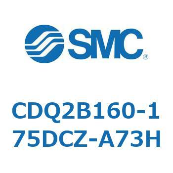 薄形シリンダ CQ2シリーズ(CDQ2B160～) SMC