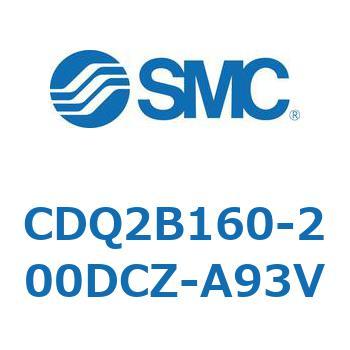 薄形シリンダ CQ2シリーズ(CDQ2B160～) SMC