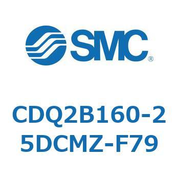 薄形シリンダ CQ2シリーズ(CDQ2B160～) SMC