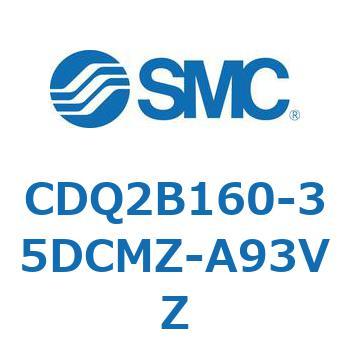 薄形シリンダ CQ2シリーズ(CDQ2B160～) SMC