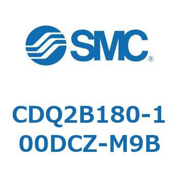 CDQ2B180-100DCZ-M9B ���`�V�����_ CQ2�V���[�Y(CDQ2B180�`) SMC 36345976